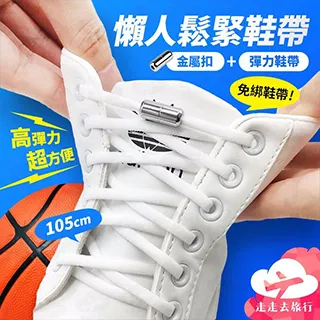 【Uncle Travel】10入 帽子吸汗貼 歷史價格詳細信息