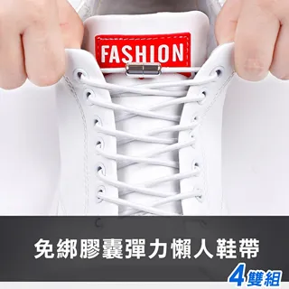 倍力 優彈力JointForce 關節專護保健粉 (犬貓適用) 骨骼保健 關節保健 三大關鍵營養 三項增效元素 歷史價格詳細信息