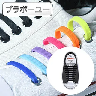 ブラボ一ユ一兒童安全防夾手伸縮式電風扇細密防護網罩(16吋/2入) 歷史價格詳細信息