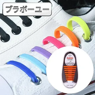 ブラボ一ユ一兒童安全防夾手伸縮式電風扇細密防護網罩(16吋/2入) 歷史價格詳細信息