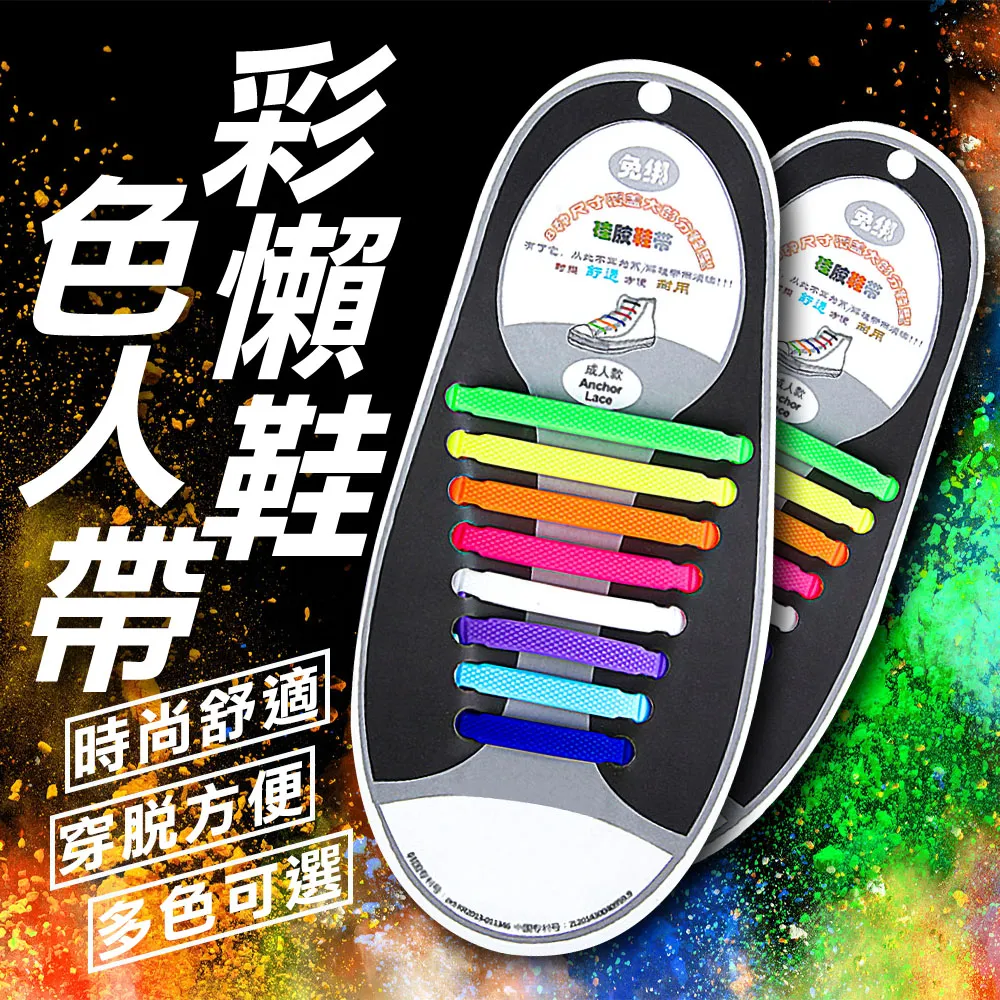 【Amoscova】鞋帶造型側雕花手工真皮穆勒鞋S060 歷史價格詳細信息