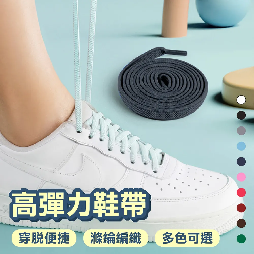 一組兩入【Docomo夾帽式PC級可上掀眼鏡】　採用頂級PC防爆鏡片　適用各種帽體　夾帽式可上掀設計 歷史價格詳細信息