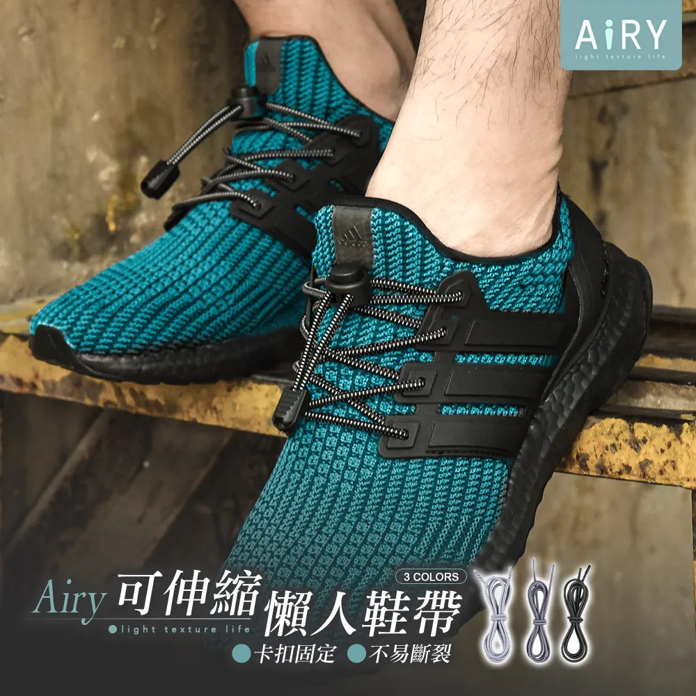 【AIRY】免手洗多功能迷你小拖把 歷史價格詳細信息