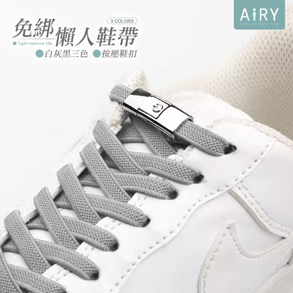 【AIRY】免手洗多功能迷你小拖把 歷史價格詳細信息