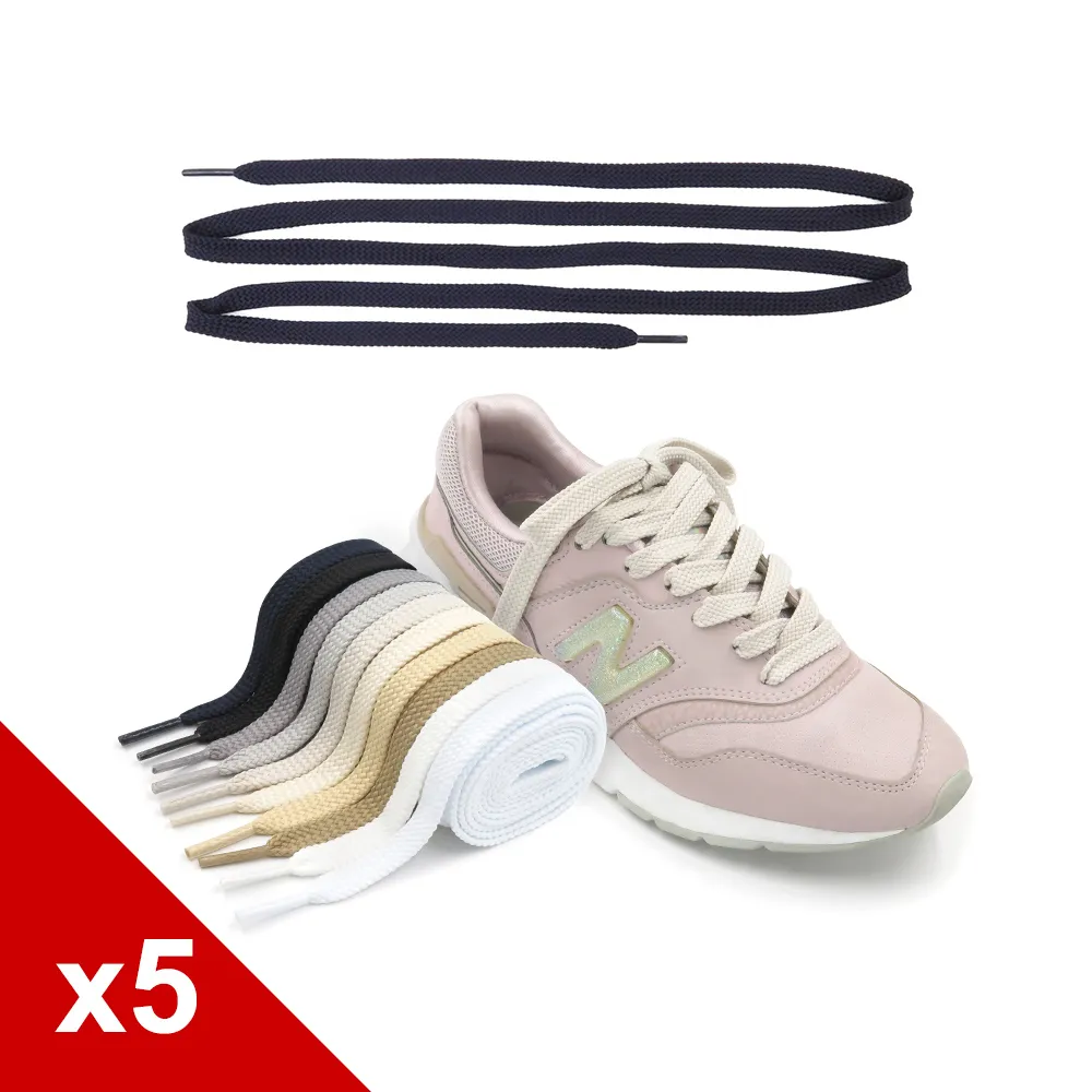 10mm優質仿牛皮簡約型腕繩 / 堅固耐用 / 多用途 / 手工訂製 / 安妮妲小舖 歷史價格詳細信息