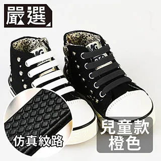 嚴選 超省力家具移動神器/搬家工具/重物搬運/滾輪可轉彎(黃) 歷史價格詳細信息