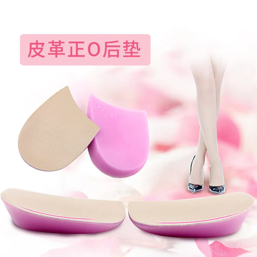 X.O.X.O.後鬆緊腰帶短版牛仔外套 歷史價格詳細信息