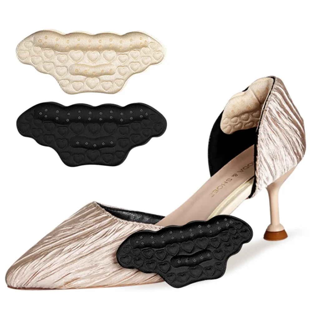 los1484高跟鞋前腳掌半掌隱形五指襪女士薄款透氣吸汗隱形襪墊前掌墊 歷史價格詳細信息