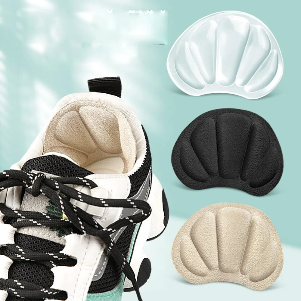 los1556運動鞋後跟貼高跟鞋柔軟防磨貼舒適隱形可裁剪小白鞋防掉跟隨意貼 歷史價格詳細信息