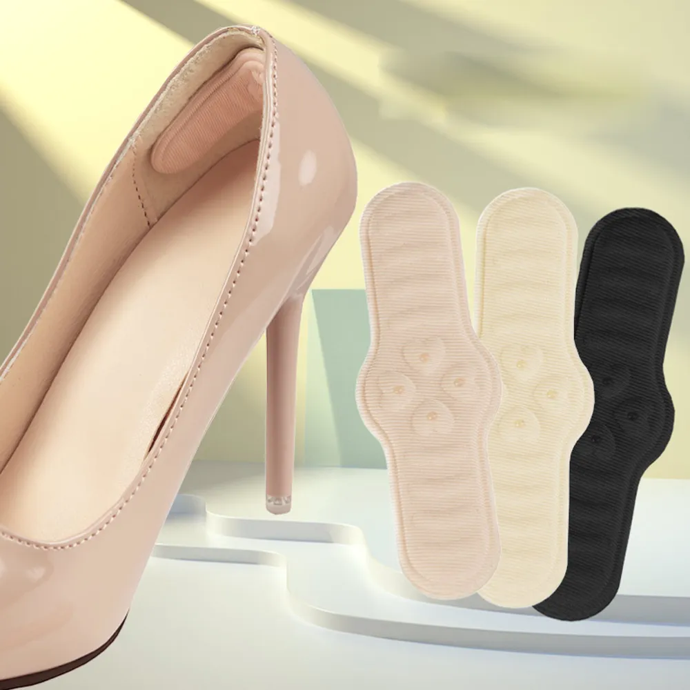 los1658貳組前掌墊高跟鞋舒適防磨半碼墊足部前腳掌跖骨柔軟減壓舞者護腳墊 歷史價格詳細信息