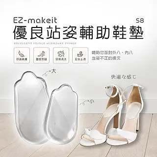 站衝鋒衣外套女2023秋裝新款運動休閒寬鬆撞色棒球服夾克上衣 歷史價格詳細信息