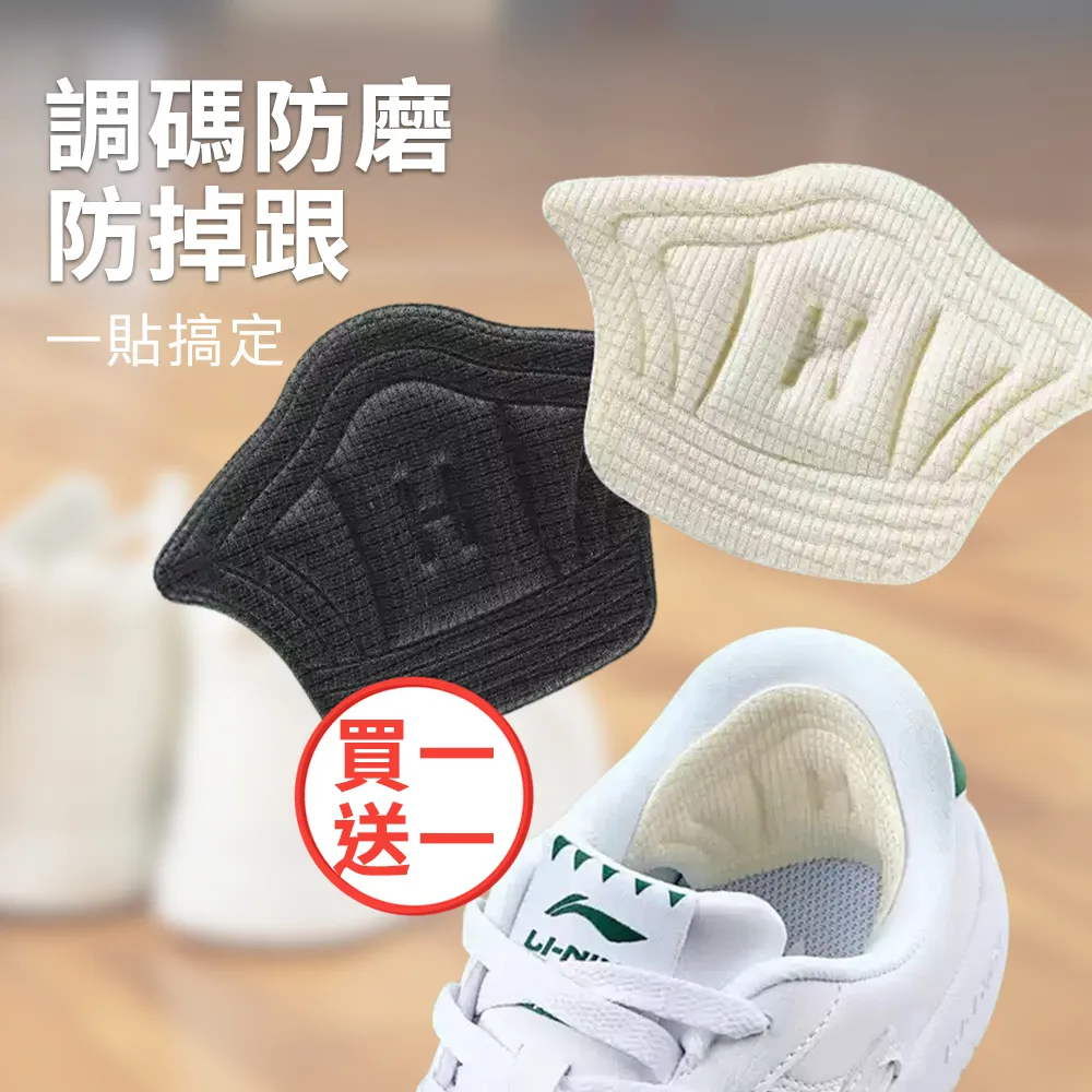 【買一雙再送一雙】《冬日保暖針織觸控手套 不再冷冷玩手機》賣場內還有男女圍巾毛帽子項鍊手環耳環背包眼鏡框N464 歷史價格詳細信息