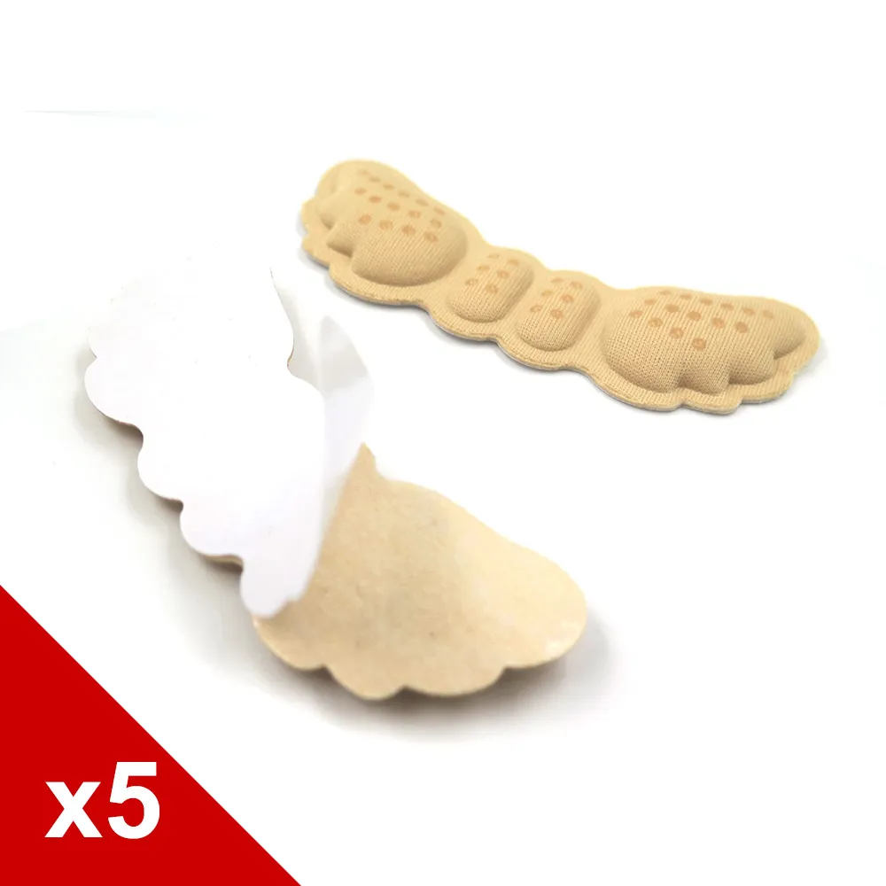 糊塗鞋匠 優質鞋材 F39 6mm海棉翅膀後跟貼 5雙 歷史價格詳細信息