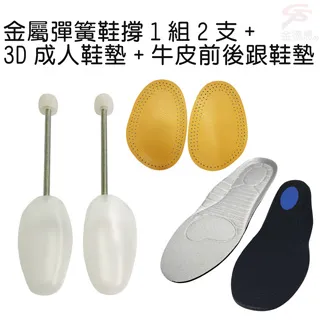 【金屬彈簧快充】Apple 8Pin 1米 品尊 鋼絲彈簧傳輸線 iPad Air/mini/Pro/4/3/2/1 歷史價格詳細信息