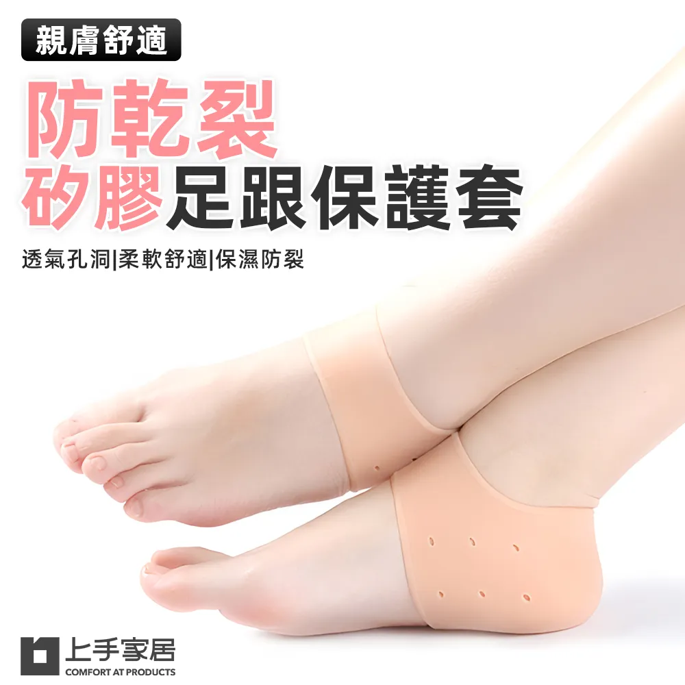 【Cap】防噪音游泳必備柔軟矽膠耳塞(2入/組) 歷史價格詳細信息