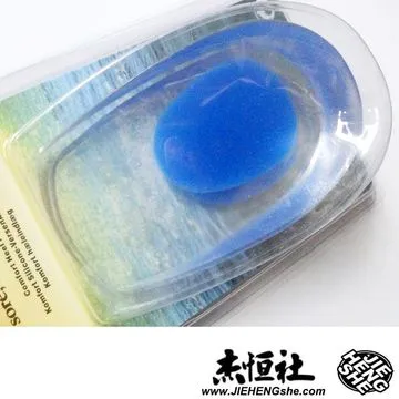 專利正品! KneeGuardKids3 汽車座椅腳踏墊/腳踏板-第3代 歷史價格詳細信息