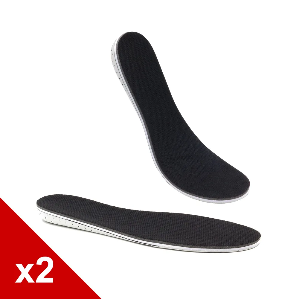 記憶海綿雙人床墊90CM寬 9CM高加厚針織棉軟墊 歷史價格詳細信息