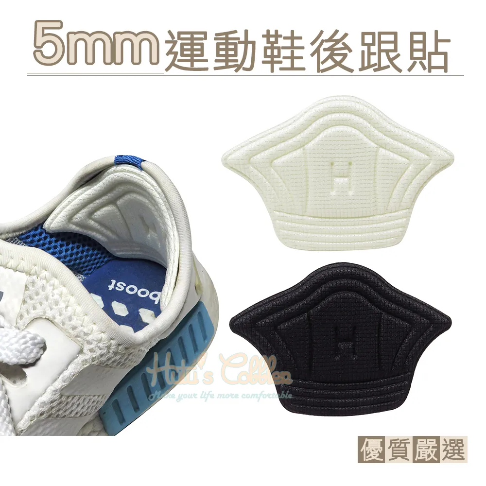 f41.65-631電動調節球閥法蘭2通球閥dn65 歷史價格詳細信息