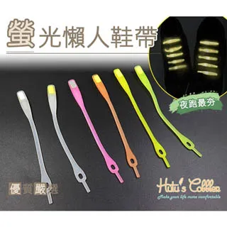 [8入] 螢光氣嘴蓋 美式氣嘴蓋 單車氣嘴蓋 機車氣嘴蓋 汽車氣嘴蓋 歷史價格詳細信息