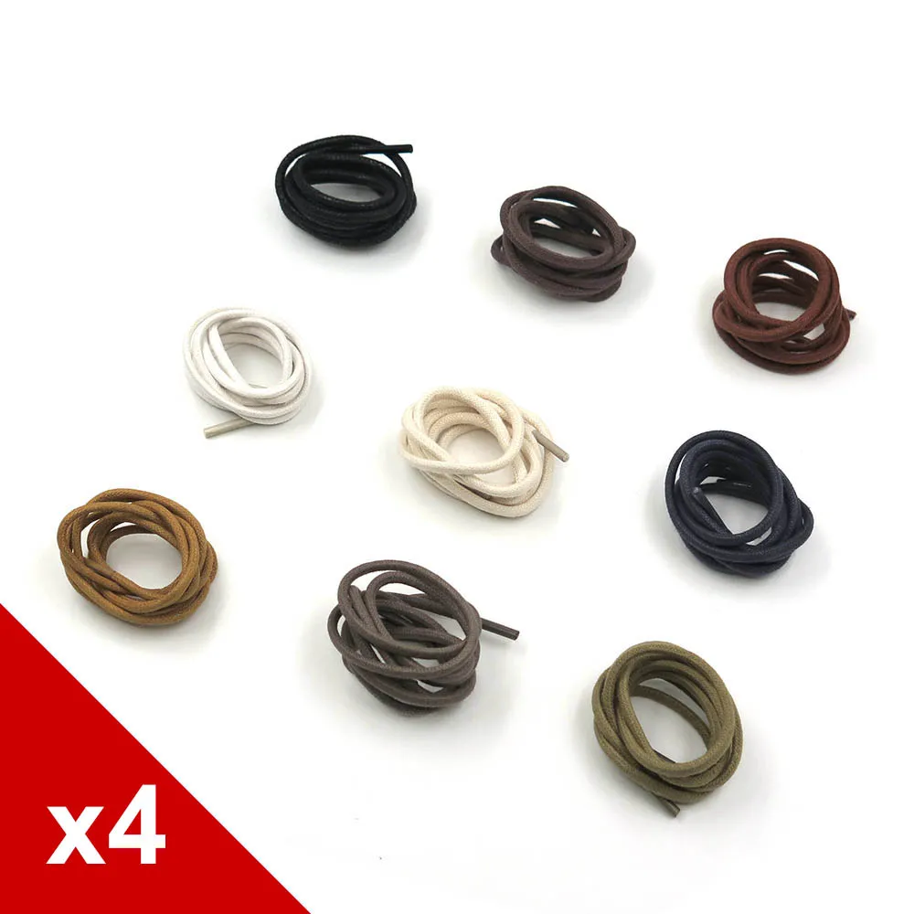 糊塗鞋匠 優質鞋材 G77 100cm粗圓登山鞋帶 4雙 歷史價格詳細信息