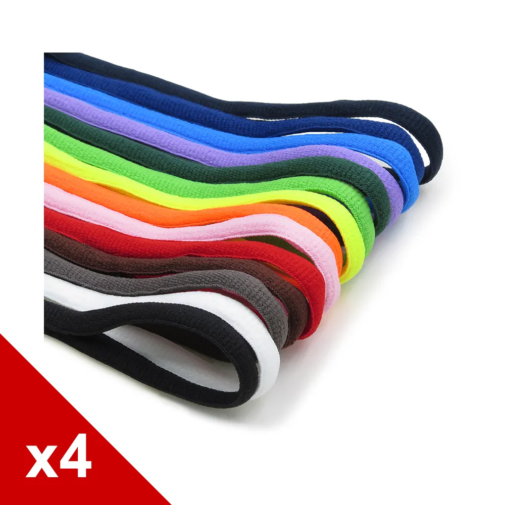 糊塗鞋匠 優質鞋材 G18 10mm運動橢圓鞋帶 4雙 歷史價格詳細信息