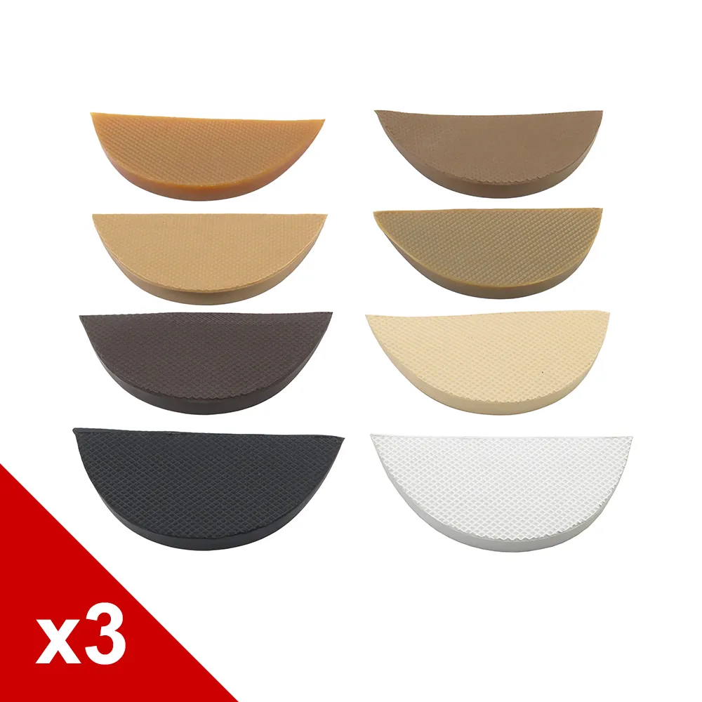 糊塗鞋匠 優質鞋材 N151 10mm後跟半月斜片 -3雙 歷史價格詳細信息