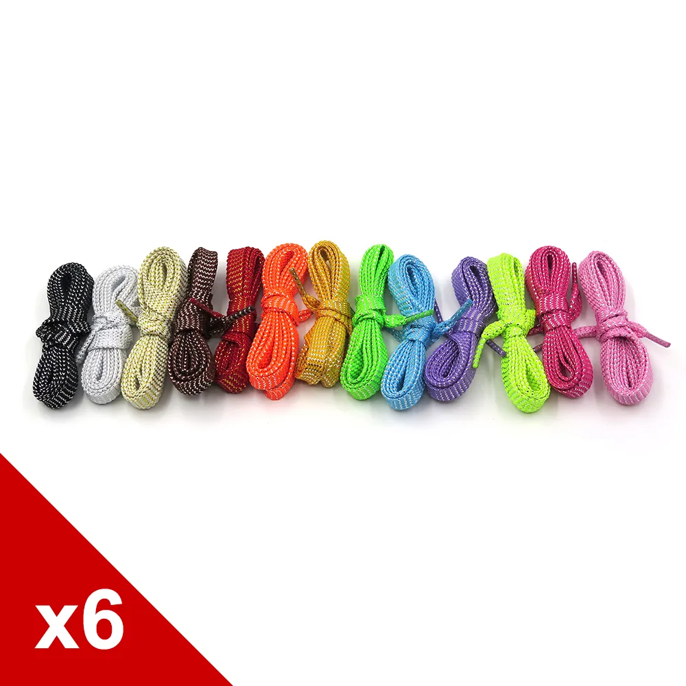 G105  Q105紫外可見分光光度計石英玻璃比色皿 歷史價格詳細信息