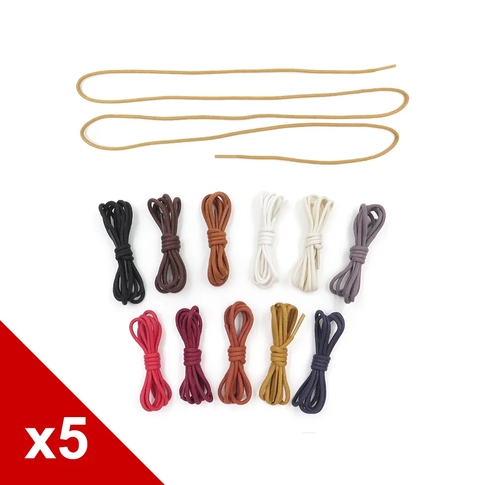 糊塗鞋匠 優質鞋材 G114 上蠟圓鞋帶140cm 5雙 歷史價格詳細信息