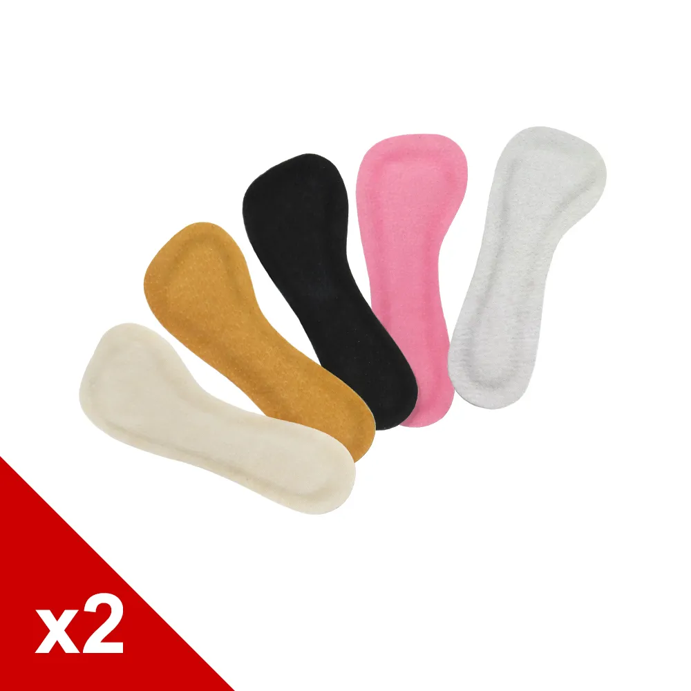 糊塗鞋匠 優質鞋材 C39 豬反毛皮七分墊 2雙 歷史價格詳細信息