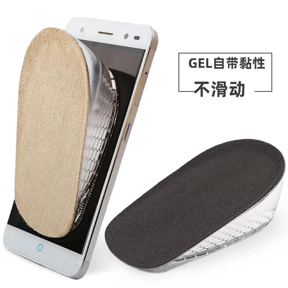 (杰恆)los1172正甲貼甲溝嵌甲矯正器腳趾甲貼片拉拉用指甲刀鉗趾甲修腳套 歷史價格詳細信息