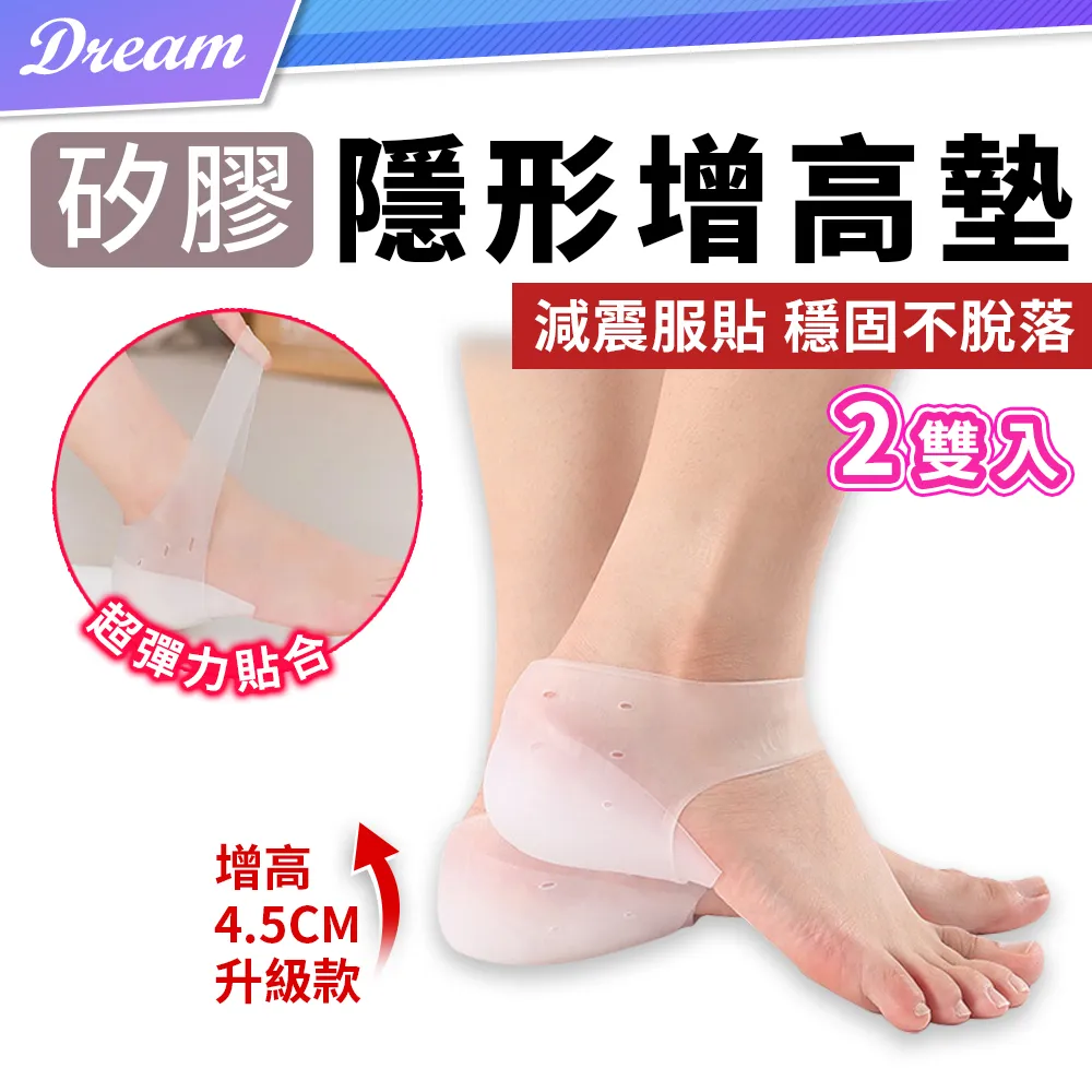 男女通用隱形髮箍 髮插 伸縮彈力髮帶碎髮神器 整理瀏海固定頭髮-黑+咖超值4入 Kiret 歷史價格詳細信息