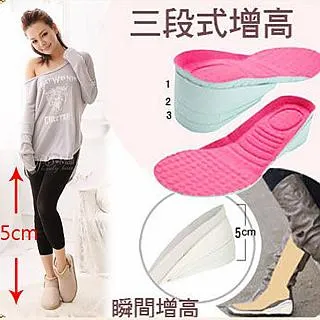 【增高5cm】德比鞋大頭皮鞋男cleanfit復古情侶高街百搭潮鞋 歷史價格詳細信息