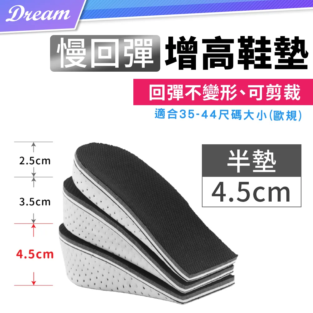 慢回彈磁石記憶枕 護頸枕 蝶形枕 天鵝絨 記憶枕 助眠枕頭 舒眠枕 快眠枕 午睡枕 舒壓枕 歷史價格詳細信息