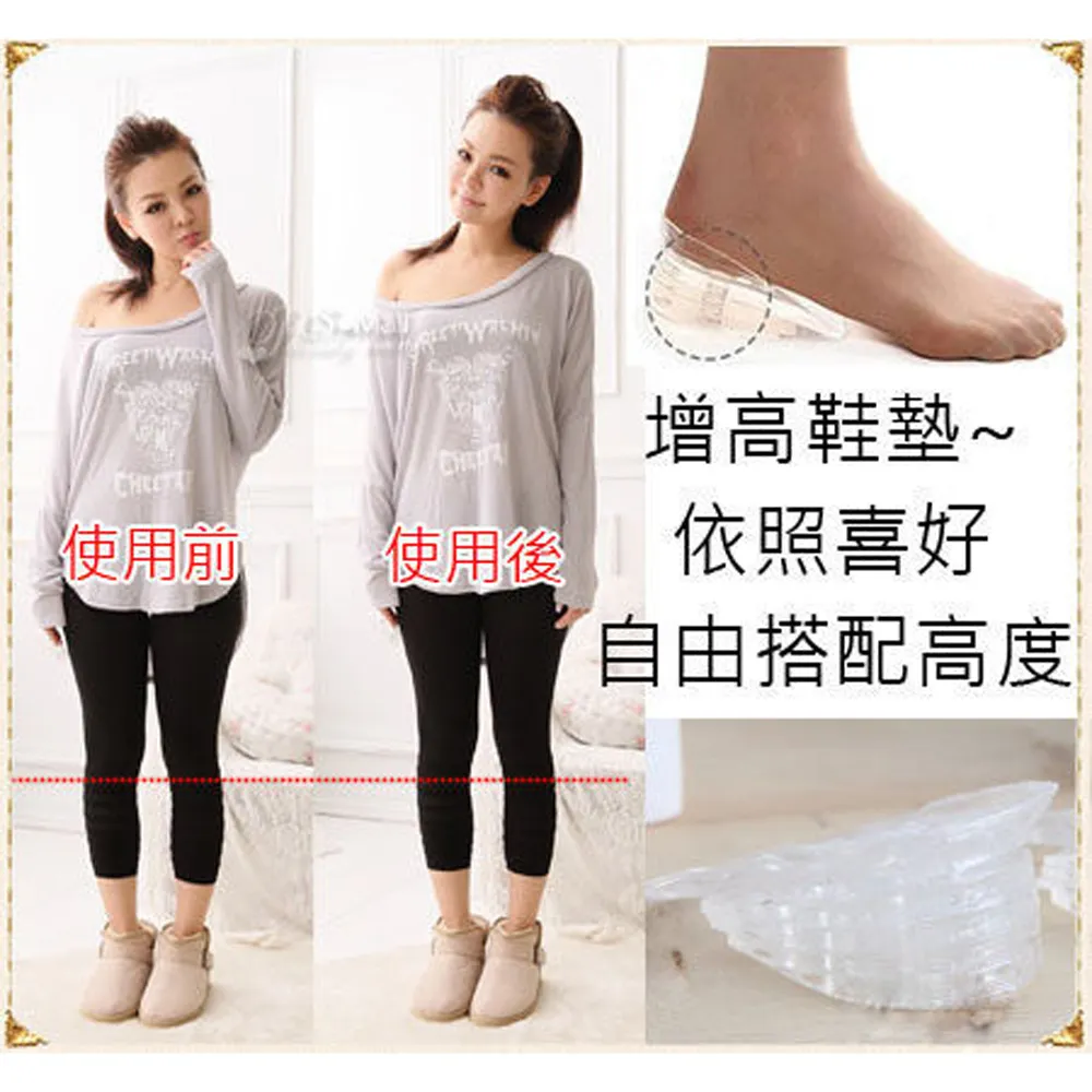 PS Mall 5孔衣架晾曬防風衣架鎖 曬衣服 衣服 褲子 4入 歷史價格詳細信息