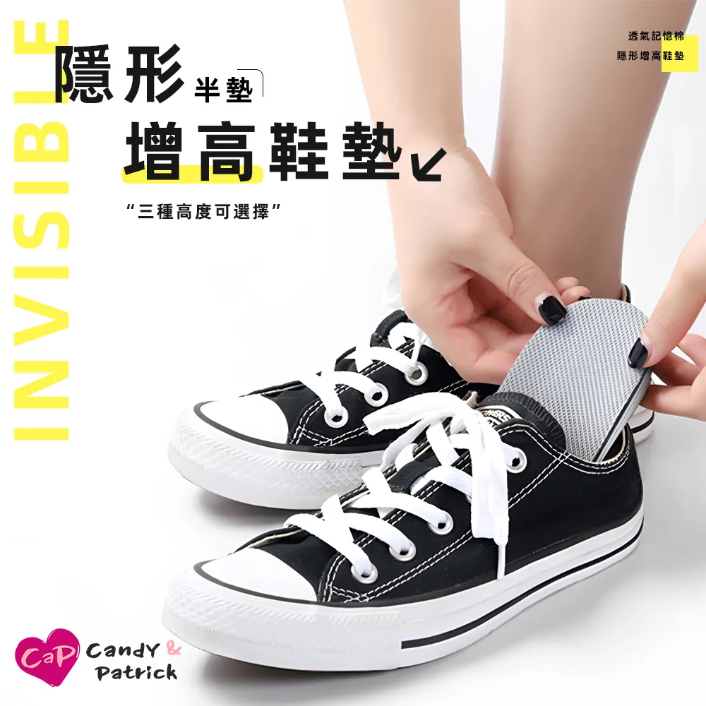 【Cap】半透明雙勾汽車掛勾(2入/組) 歷史價格詳細信息