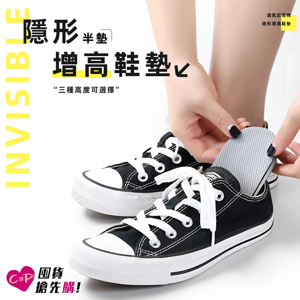 【Cap】半透明雙勾汽車掛勾(2入/組) 歷史價格詳細信息