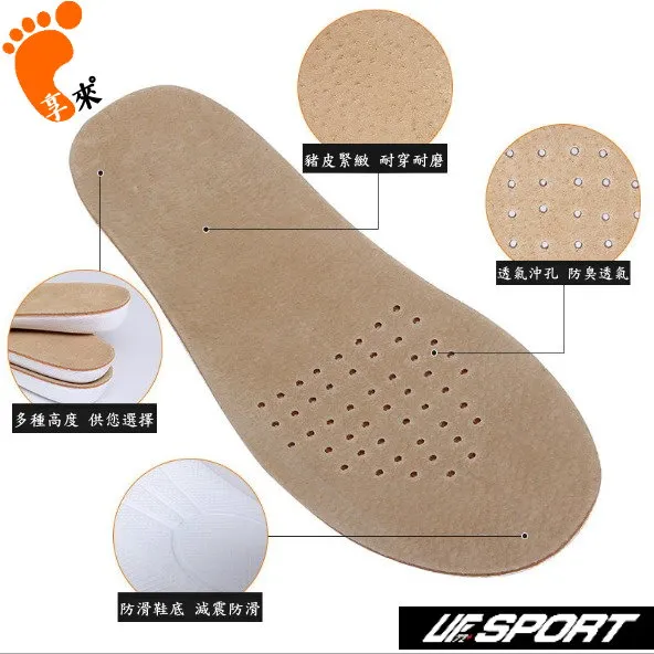 (2雙組)【透氣網眼】細針精梳棉輕薄止滑童襪-賽車 3-6歲/7-12歲-A210-23 歷史價格詳細信息