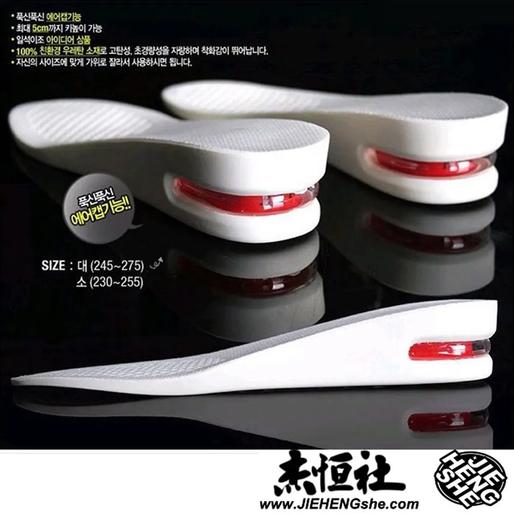 【JHS杰恆社】一米二鞋帶休閒鞋徒步鞋戶外鞋登山鞋露營鞋工作鞋大頭鞋工裝靴機車靴野戰靴專用圓柱形 歷史價格詳細信息