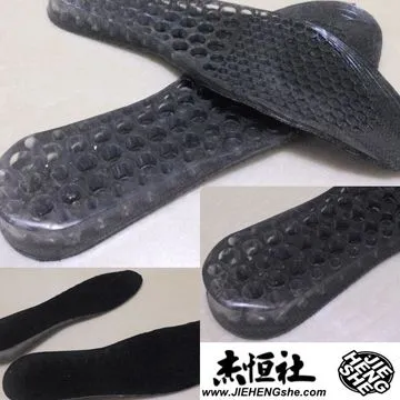 JHS杰恆社鞋墊款115增高男段增高2.5cm長27.5cm可裁碼線5每碼0.5cm蜂窩全墊一對 歷史價格詳細信息