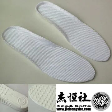 JHS杰恆社鞋墊款35增高女三層六公分可調整增高鞋墊材質PU二對 歷史價格詳細信息