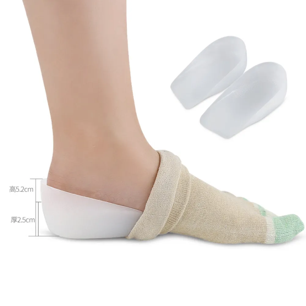 (杰恆)los0765口PE骨袋包裝前腳掌足尖防磨半碼墊隱形襪記憶海綿 歷史價格詳細信息