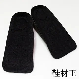 【鞋材王】輕薄彈性腳趾保護襪套(2對入) 歷史價格詳細信息