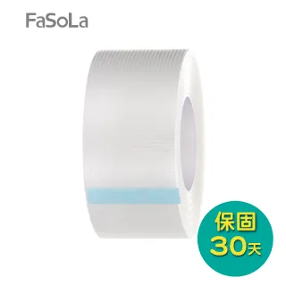 【FaSoLa】多功能足跟 底部防磨保護貼片 防磨腳貼片 20入(加芯款) 歷史價格詳細信息
