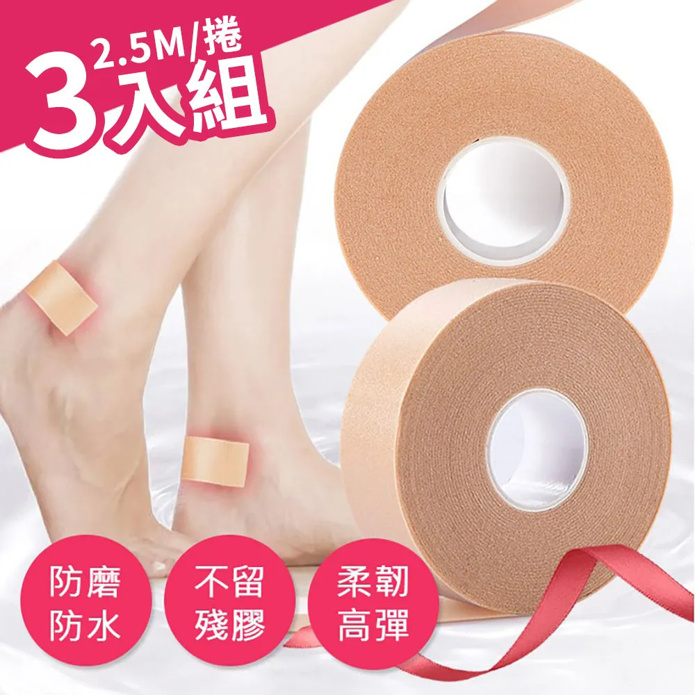 磨砂防滑膠帶貼 5cmx5M 黑綠斜紋夜光 止滑貼條 防滑條 防跌倒貼 歷史價格詳細信息