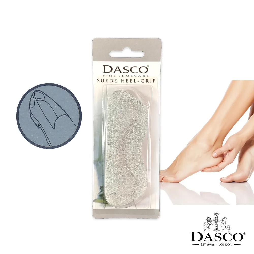 【鞋之潔】英國伯爵DASCO 麂皮泡沫清潔劑200ml+多功能麂皮刷 歷史價格詳細信息