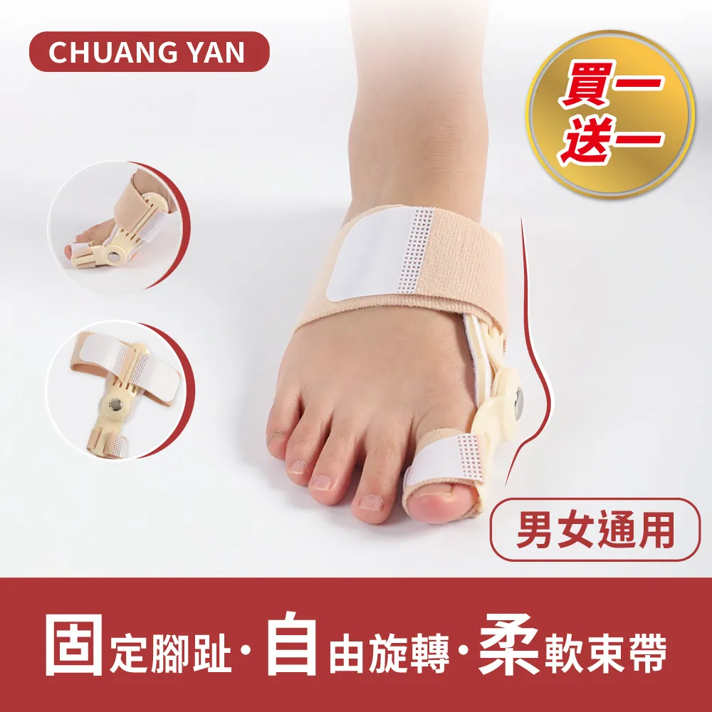 一品正器 竹/相思木17/21音拇指琴卡林巴琴kalimba初學入門手指琴 【爆款特賣】 歷史價格詳細信息