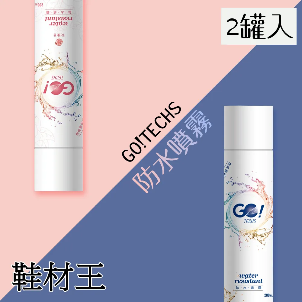 長效速乾型亮光輪胎蠟500ML - SC 輪胎油 輪油 預防龜裂老化 亮度持久 不飛濺 不會甩 輪胎 汽車美容 工廠直送 歷史價格詳細信息
