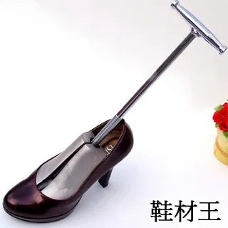 【鞋材王】專業型女高跟/靴子擴大楦鞋器(鞋跟7cm以上適用) 歷史價格詳細信息