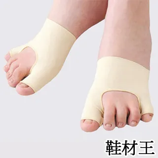 【鞋材王】第三代萊卡矽膠拇指保護套(1對入) 歷史價格詳細信息