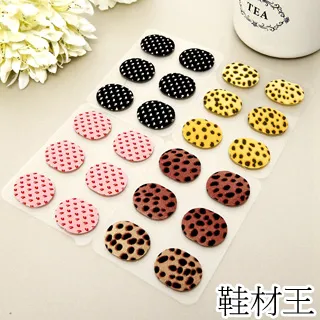 【鞋材王】自黏半弧形腳後跟墊女款(2對入) 歷史價格詳細信息